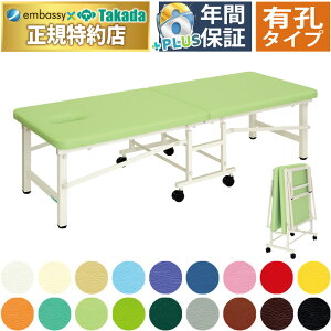 y|Cg6{zcxbh LECgx_[i܂肽݉\LX^[t{pj ܂肽݃xbh ̃xbh ̃xbh ܂肽 |[^uxbh {p f@ ܂肽 