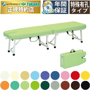 y|Cg6{zcxbh ̃[u ܂肽݃xbh ̃xbh ̃xbh܂肽 GXexbh܂肽 }bT[Wxbh ܂肽 |[^uxbh {p g ^ 