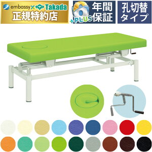 y|Cg6{zcxbh 蓮IKnC[ 蓮~}bT[Wxbh ̃xbh 蓮}bT[Wxbh ߍݎNbV ~ {p f@ GXexbh Y TB-129