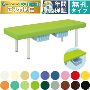 y|Cg6{zcxbh Eg`DXxbh }bT[Wxbh JSt {pp ̗p  GXe A} N[[V {fB xbh xbg ̃xbh {pxbh Y TB-1303