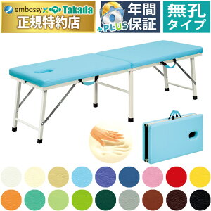 y|Cg6{zcxbh Ẽ[uᔽ ܂肽݃xbh ̃xbh ̃xbh܂肽 GXexbh܂肽 }bT[Wxbh ܂肽 |[^uxbh {p g