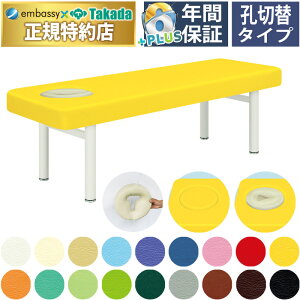 y|Cg6{zcxbh DFIK }bT[Wxbh ̃xbh  }bT[W GXe {pp {p ×p ×p N[[V A} xbh xbg  f@ {p f@xbh 