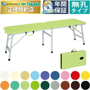 y|Cg6{zcxbh EA~[u yʐ܂肽݃xbh ̃xbh A~ ̃xbh܂肽 GXexbh܂肽 }bT[Wxbh ܂肽 |[^uxbh 