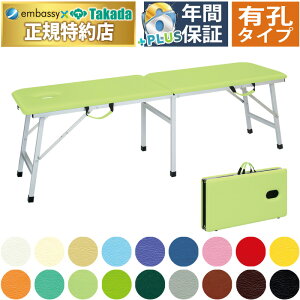 y|Cg6{zcxbh LEA~[u yʐ܂肽݃xb ̃xbh A~ ̃xbh܂肽 GXexbh܂肽 }bT[Wxbh ܂肽 |[^uxbh {