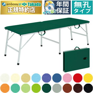 y|Cg6{zcxbh EA~gC yʐ܂肽݃xbh ̃xbh A~ ̃xbh܂肽 GXexbh܂肽 }bT[Wxbh ܂肽 |[^uxbh 