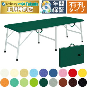 y|Cg6{zcxbh LEA~gC yʐ܂肽݃xbh ̃xbh A~ ̃xbh܂肽 GXexbh܂肽 }bT[Wxbh ܂肽 |[^uxbh 