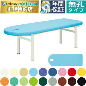 y|Cg6{zcxbh EX}C }bT[Wxbh ̃xbh f@ {ppxbh ×pxbh ×pxbh GXe A} N[[V I  f@  {p 