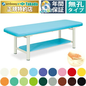 y|Cg6{zcxbh EX[p[ᔽ|5 }bT[Wxbh ̃xbh  }bT[W {pp {p ×p ×p f@ {p f@xbh Ãxbh Ãxbh Y TB-137