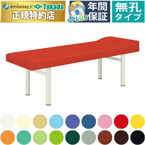 y|Cg6{zcxbh E138^DXxbh }bT[Wxbh ߂ݎNbV {pp ̗p  GXe A} N[[V {fB xbh xbg ̃xbh {pxbh 