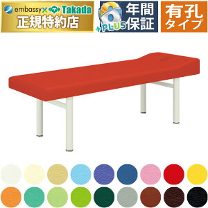 y|Cg6{zcxbh LE138^DXxbh }bT[Wxbh ߂ݎNbV {pp ̗p  GXe A} N[[V {fB xbh xbg ̃xbh {pxbh 