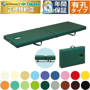 y|Cg6{zcxbh LEtAxbh ܂肽݃xbh ̃xbh܂肽 GXexbh܂肽 }bT[Wxbh ܂肽 |[^uxbh {p g ^ f@