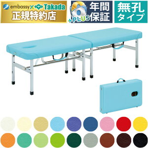 y|Cg6{zcxbh EIRxbhEIX ܂肽݃xbh ̃xbh܂肽 GXexbh܂肽 }bT[Wxbh |[^uxbh {p g ^ Y TB-1