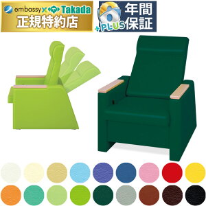 y|Cg6{zcxbh HCNC`FA[ }bT[Wp {pp tbg  GXe 񕜎 xe a@ `FA@֎q  N[[V `FA Y TB-1452