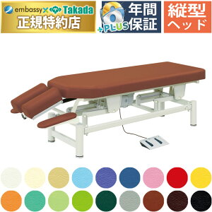 y|Cg6{zd~JCvNeBbNxbhPN EFB-21476 ycxbh pCIjA Y TB-1476zd ̃xbh JCxbh Av[`xbh JCvNeBbN }bT