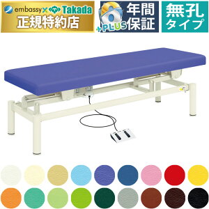 y|Cg6{zcxbh EdARxbh d}bT[Wxbh {pp ̗p  GXe A} N[[V {fB d ~ xbh ̃xbh {pxbh ×pxbh d