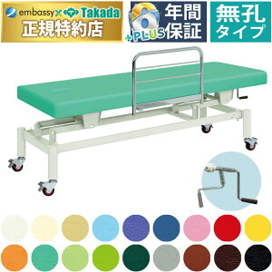 y|Cg6{zcxbh EЂ 蓮~}bT[Wxbh 蓮 NN ×p ×p {pp {p xbh xbg  f@ ~ {p K[ht LX^[t ]h