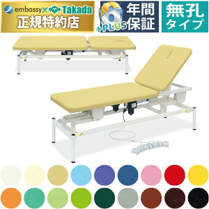 y|Cg6{zcxbh E2MdX d}bT[Wxbh ̃xbh wグ NCjO d{p d~ ~f@ Y TB-1516