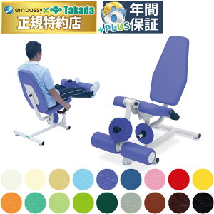 �y�|�C���g6�{�z�_���x�����b�O ���c�x�b�h ���n�r���}�V�� ���n�r�� �}�V�� ����� �V�j�A �����g ������ �ӂ���͂� �b���� �g���[�j���O �^����� �^���Ö@ �P���� ���n�r���p�i ���Y TB-1