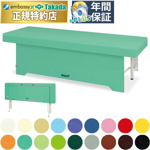 y|Cg6{zcxbh ͂˂DX }bT[Wxbh ȃXy[X i[ p f@ ×pxbh ×pxbh ǎt Y TB-1555