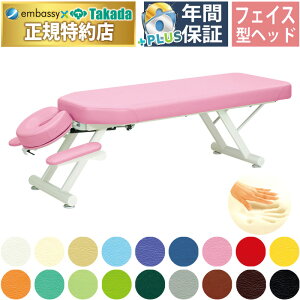 y|Cg6{zcxbh ᔽGSC[W[5^ ᔽNbV ̈U ̃xbh JCxbh JCvNeBbN  Av[` ×p {pp {p }bT[W u