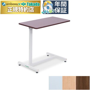 y|Cg6{zcxbh TCh{[hiAWX^[tj TChe[u a@ NjbN ړIe[u  Œ莮 Y TB-1588-01