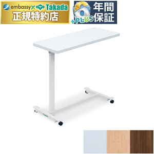 y|Cg6{zcxbh TCh{[hiLX^[tj TChe[u a@ NjbN ړIe[u  Œ莮 Y TB-1588-02