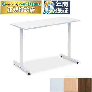 y|Cg6{zcxbh I[o[{[hiLX^[tj TChe[u a@ NjbN ړIe[u  Œ莮 Y TB-1589-02