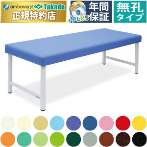 y|Cg6{zcxbh E񂳂xbh }bT[Wxbh f@ {p {pxbh ×pxbh ×pxbh Ãxbh f@xbh  f xbh Y TB-1590