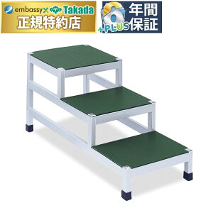 �y�|�C���g6�{�z���c�x�b�h 3�i�p����i�X�e�����X�j ���ݑ� ��~�p�X�e�b�v ���ݑ� ���� �X�`�[���X�e�b�v ���Y TB-1593-03