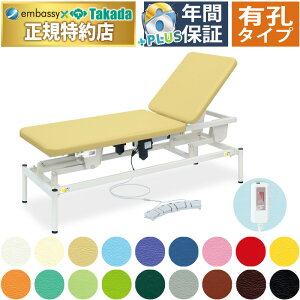 y|Cg6{zcxbh LE2MdXzbg d}bT[Wxbh ̃xbh wグ NCjO d{p d~ ~f@ Y TB-1595U