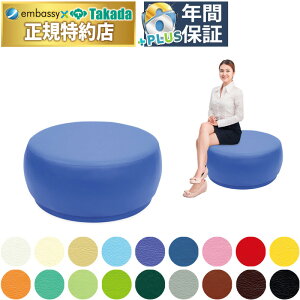 �y�|�C���g6�{�z���񂴁i02�j ���Y TB-1603-02 ���c�x�b�h �ҍ��\�t�@�[ �ۍ� �x���` ������� �ҍ��� �X�c�[�� �\�t�@�[ �Ɩ��p