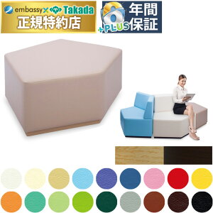 �y�|�C���g6�{�z�R���r�[�i03�j ���Y TB-1604-03 ���c�x�b�h �ҍ��\�t�@�[ �Ɩ��p ���r�[�\�t�@�[ �V�X�e���\�t�@ �g�ݍ��킹 �g���� �R���r�l�[�V���� ���E���W �C���e���A �J���[�w��ɑΉ� 