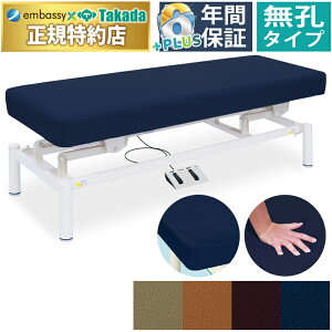 y|Cg6{zcxbh EdNEnC[ d~xbh xEE^ \tgU[ }bT[Wp ×p ̗p {pp GXep ~ f@ }bT[W d