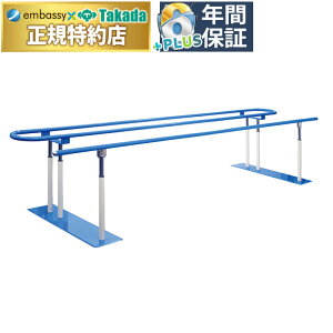 y|Cg6{zcxbh EhvXs_ i400cm͑ςj nrs_  sP ^s_ a3.8cm̓hH肷 dS^yx[X 2cm