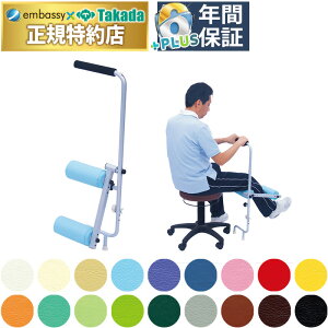 y|Cg6{zcxbh j[gB nrP ȃXy[X r͌ g  ӂƂ ڎl g[jO G L΂ Xgb` Y TB-1614