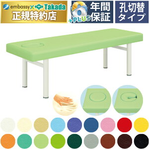 y|Cg6{zcxbh ᔽIKDX }bT[Wxbh ߂ݎNbV ᔽ {pp ̗p  GXe A} N[[V {fB xbh xbg ̃xbh {pxb