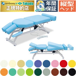 y|Cg6{zcxbh dAWXg2D dpx @ É@ ̉@ JCxbh Av[`xbh {pxbh dAWXg JCvNeBbN Y TB-1628