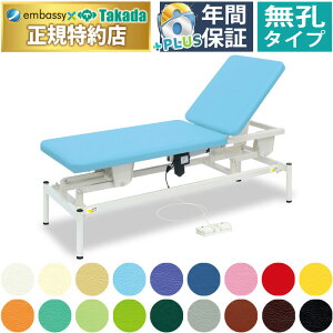 y|Cg6{zcxbh EdNCgX wグ NCjO d}bT[Wxbh ̃xbh Ixbh ×pxbh GXexbh d{p d~ ~f@