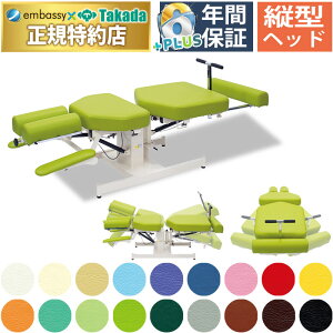 y|Cg6{zcxbh X[p[tNV Չ{p E ȋ@\ ̃xbh JCxbh JCvNeBbN  Av[` ×p {pp {p }bT[W