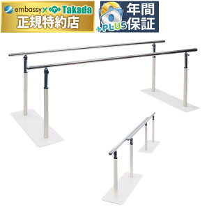y|Cg6{zcxbh T^[pDX nrs_  sP a3.8cmXeX肷 15iK߉\ Iׂ钷 w萻 Y TB-1653