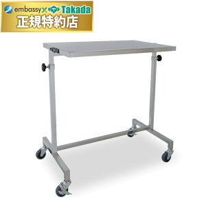 y|Cg6{zcxbh ~ŔՑ Ɩp XeX@@ݔ É@ {pp LX^[t×p @ NjbNp TB-1665