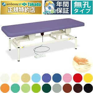 y|Cg6{zcxbh EdX[p[ ᔽE^ d}bT[Wxbh ̃xbh dxbh ~ {p f@ GXexbh rr ǂ܂H Y TB-1677