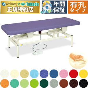 y|Cg6{zcxbh LEdX[p[ ᔽE^ d}bT[Wxbh ̃xbh dxbh ~ {p f@ GXexbh rr ǂ܂H Y TB-1677U