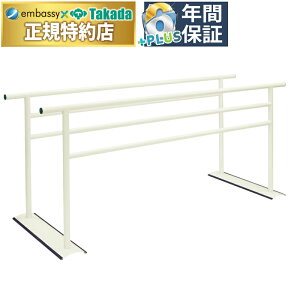 y|Cg6{zcxbh pTX gvo[ Y nrs_  sP Iׂ钷 w萻 a3.8cm̓hH̎肷 RpNg ȃXy[X Œ莮ŕ