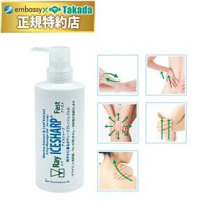 cxbh CACXV[vt@Xgi{g500gj }bT[WWF X|[c ACVO N[_E e[sOn TB-1686-02