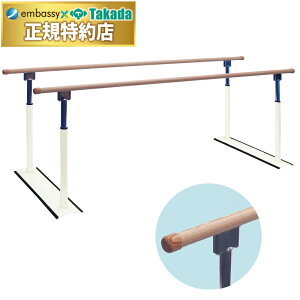 y|Cg6{zcxbh pWD nrs_  sP 200cm a3.5cm݂̂яނ̎肷 RpNg ȃXy[X 2cmԊu15iKɒ `Fbg蓮~@\ 