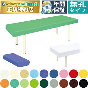 y|Cg6{zcxbh DXZbg lCDX}bT[WxbhƂǂ܂}Nijɐf@V[cJo[ZbgȃZbg TB-1719