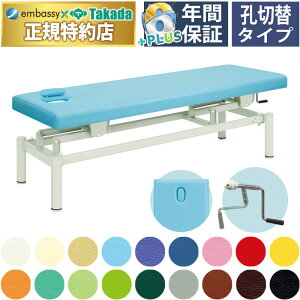 y|Cg6{zcxbh LEt^t蓮nC[ 蓮}bT[Wxbh ̃xbh LEt^NbV 蓮~ {p f@ GXexbh Y TB-171