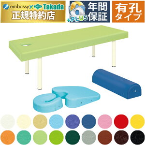 y|Cg6{zcxbh LEDXZbg lC̗LEDX}bT[WxbhƃPA[ZbgɑuNbVZbgȃZbg TB-1720