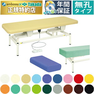 y|Cg6{zcxbh d{fBZbg lC̓d{fBxbhƂǂ܂}Nijɐp̖ȐJo[ZbgȃZbg TB-1722